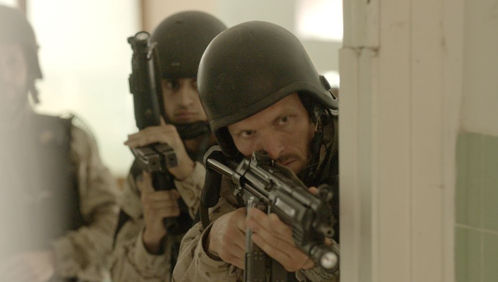 G.E.O. Más allá del límite