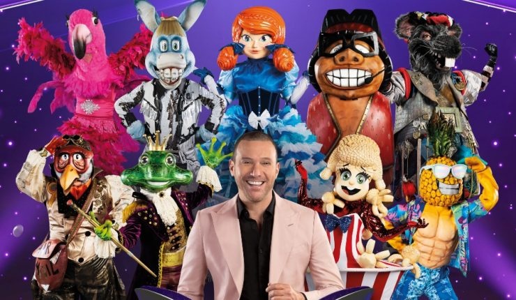 ¿Quién es la máscara? Chile