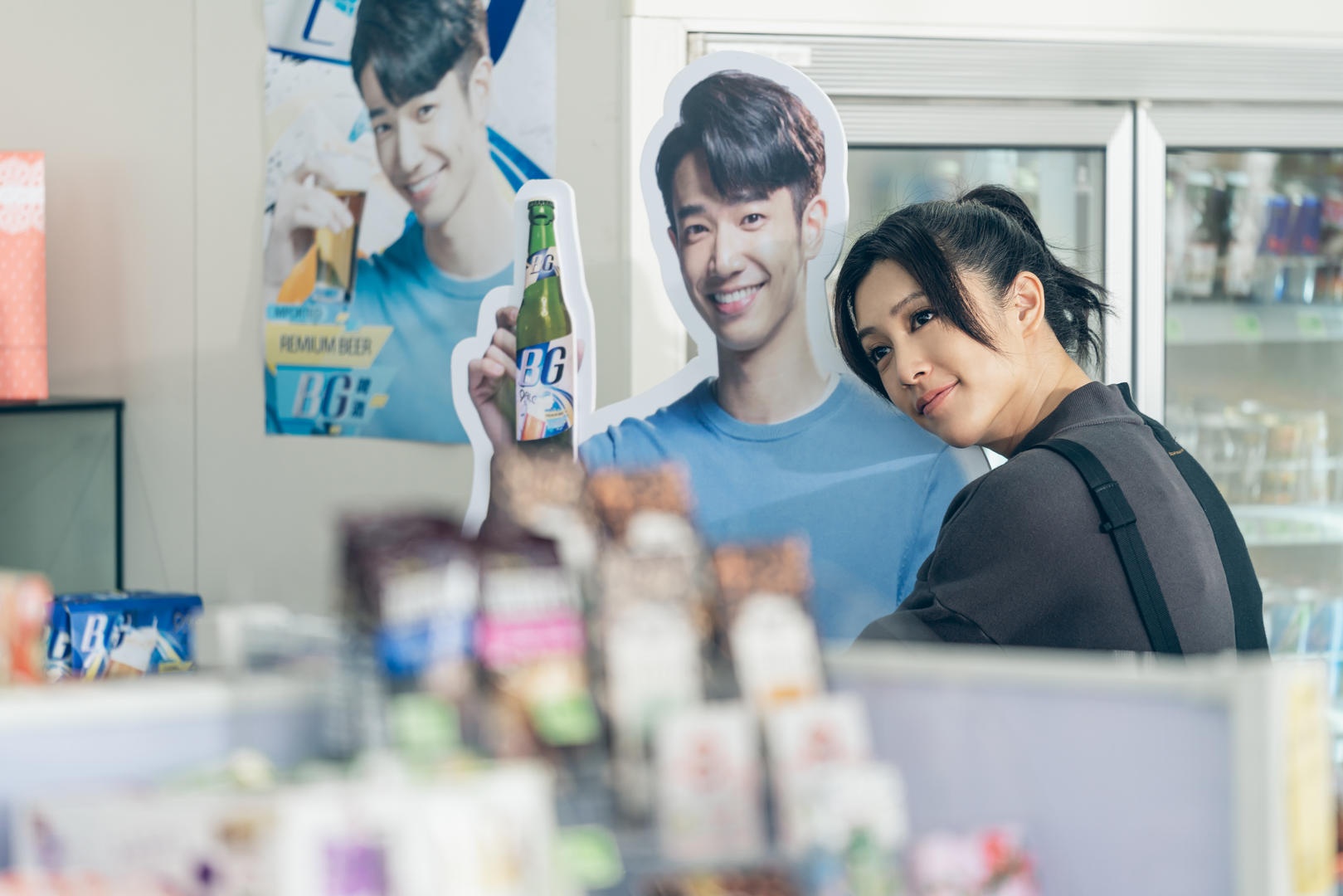 La princesa de la tríada