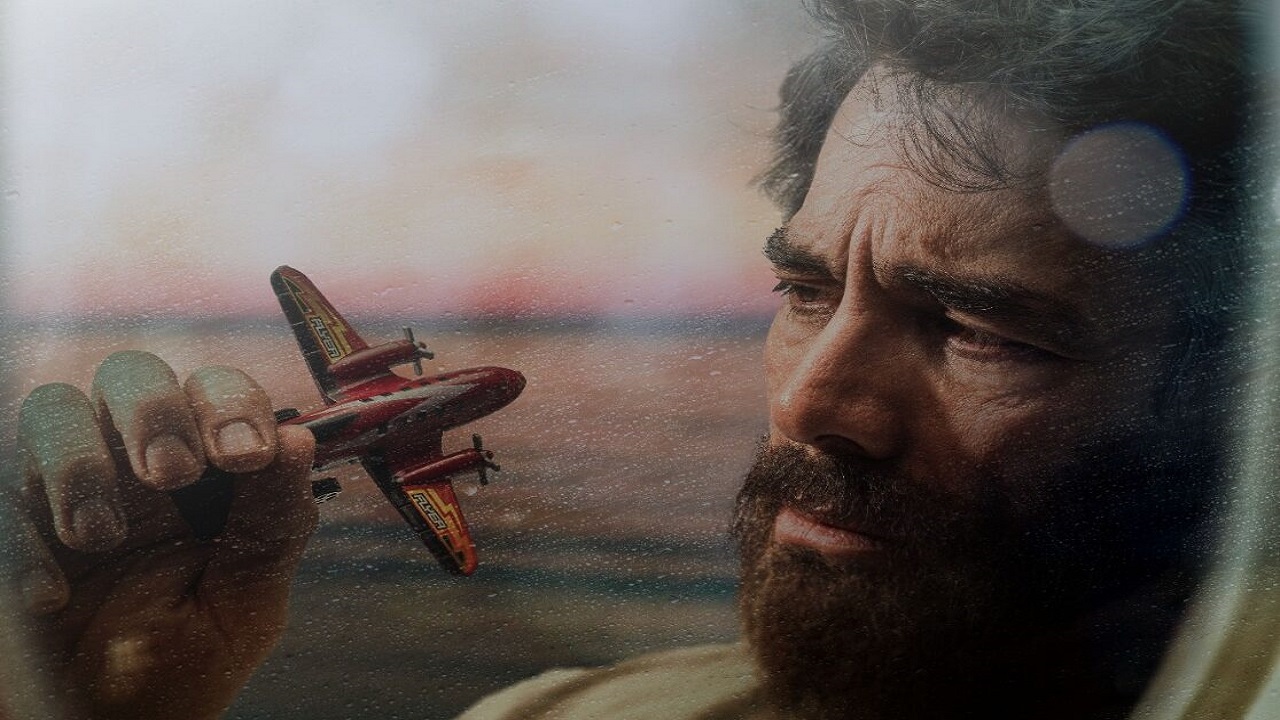 <em>Un viaje al corazón</em>