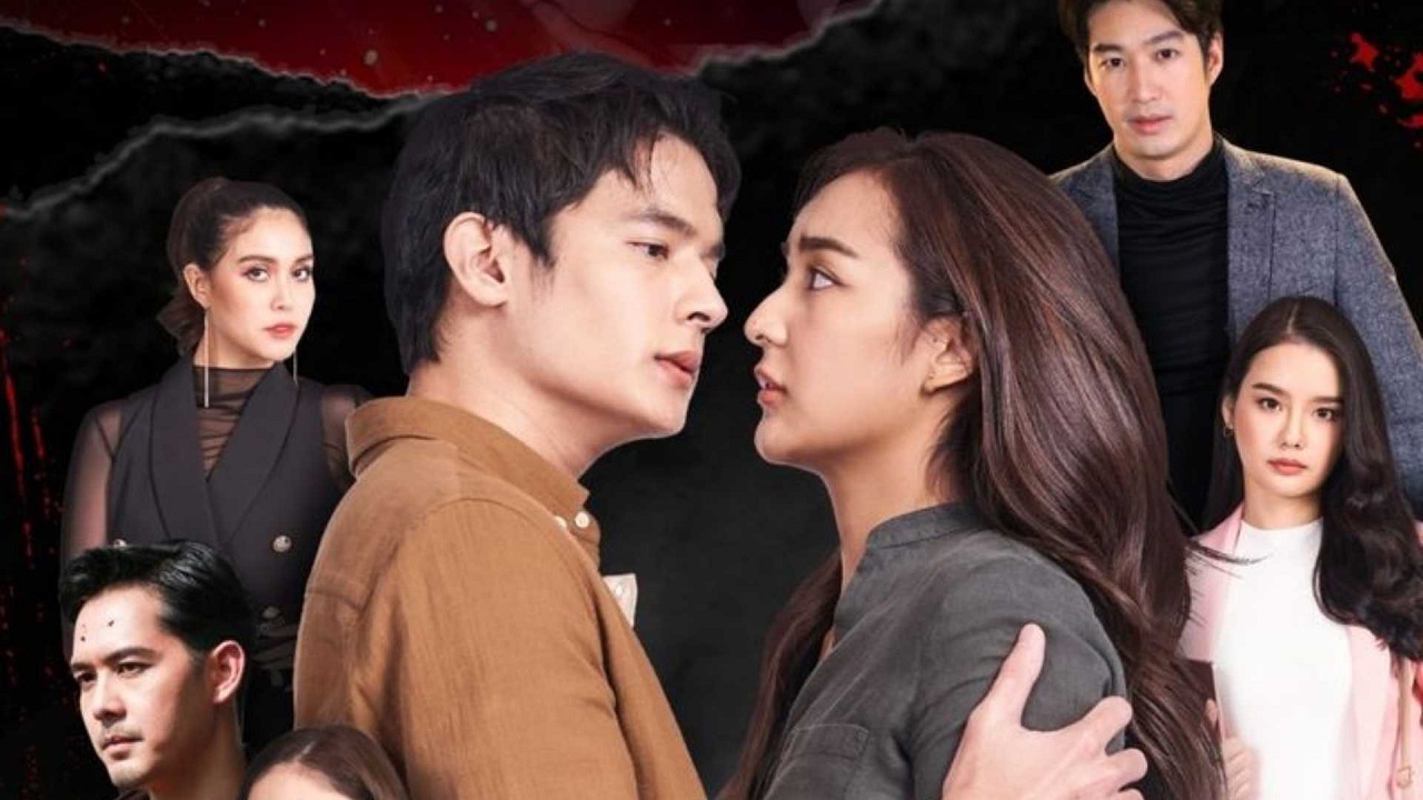 <em>Trampas del destino</em>