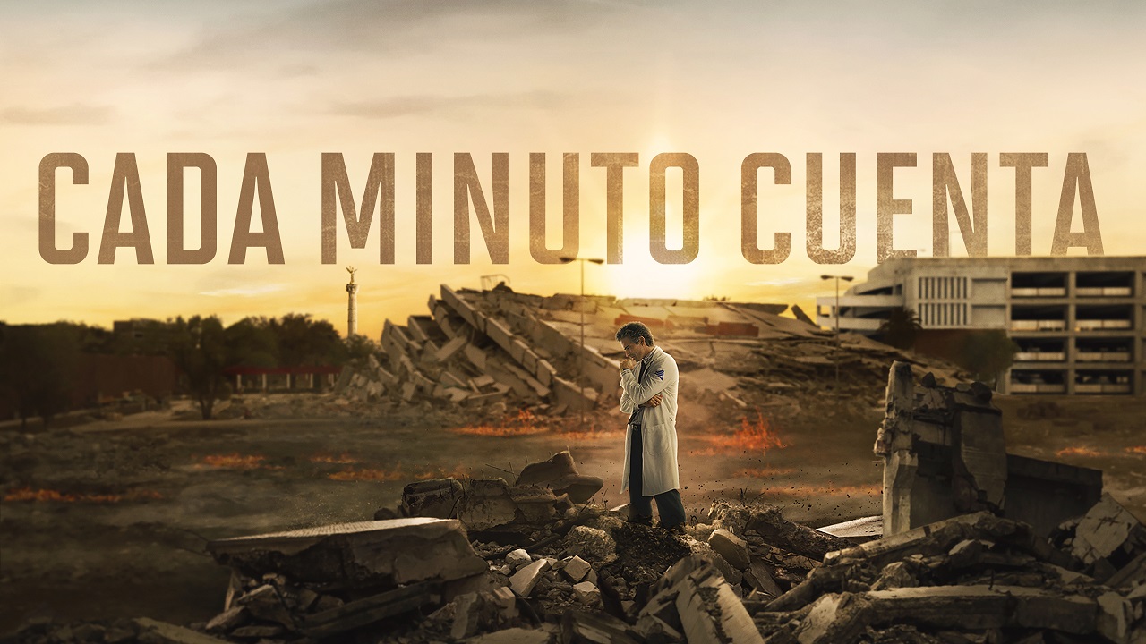 Cada minuto cuenta