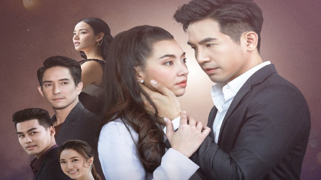 <em>Revancha de amor</em>