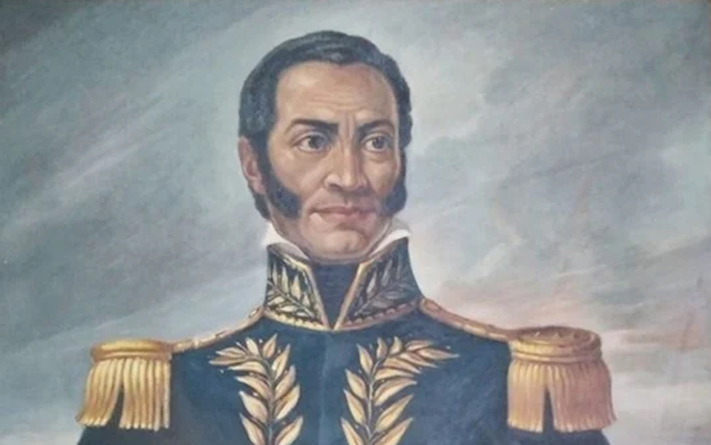 Almirante Padilla